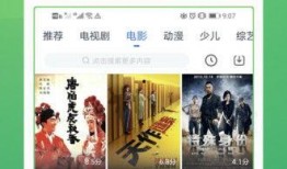 小翁女士爆料视频大全,揭秘幕后真相