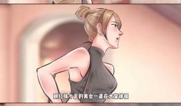 狗仔爆料功夫视频大全集,功夫视频大全集幕后花絮大公开